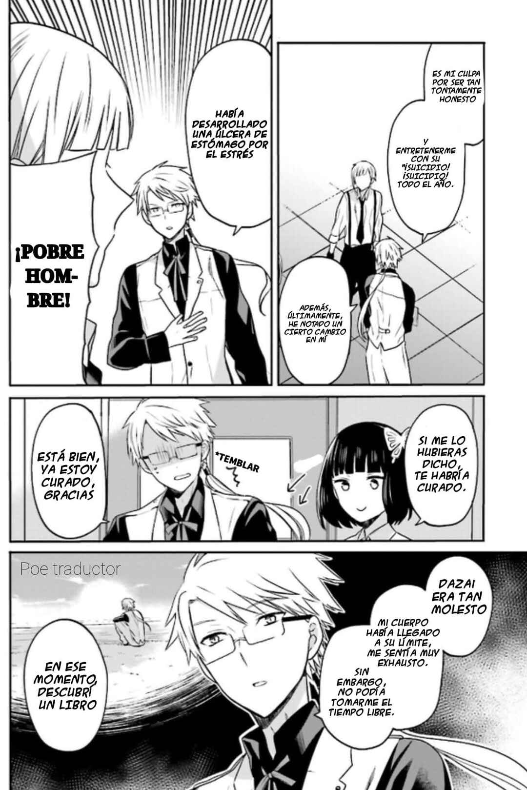 Bungo stray dogs Antología Rei Chapter 1 - Page 3