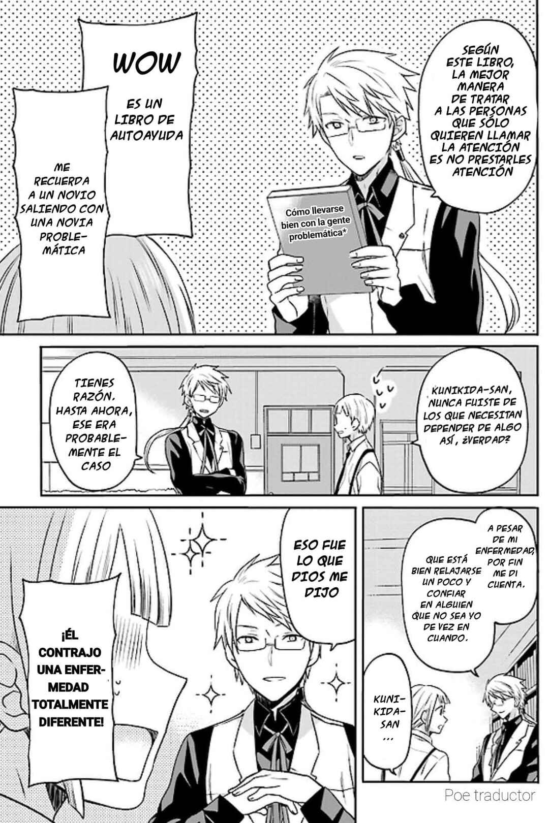 Bungo stray dogs Antología Rei Chapter 1 - Page 4