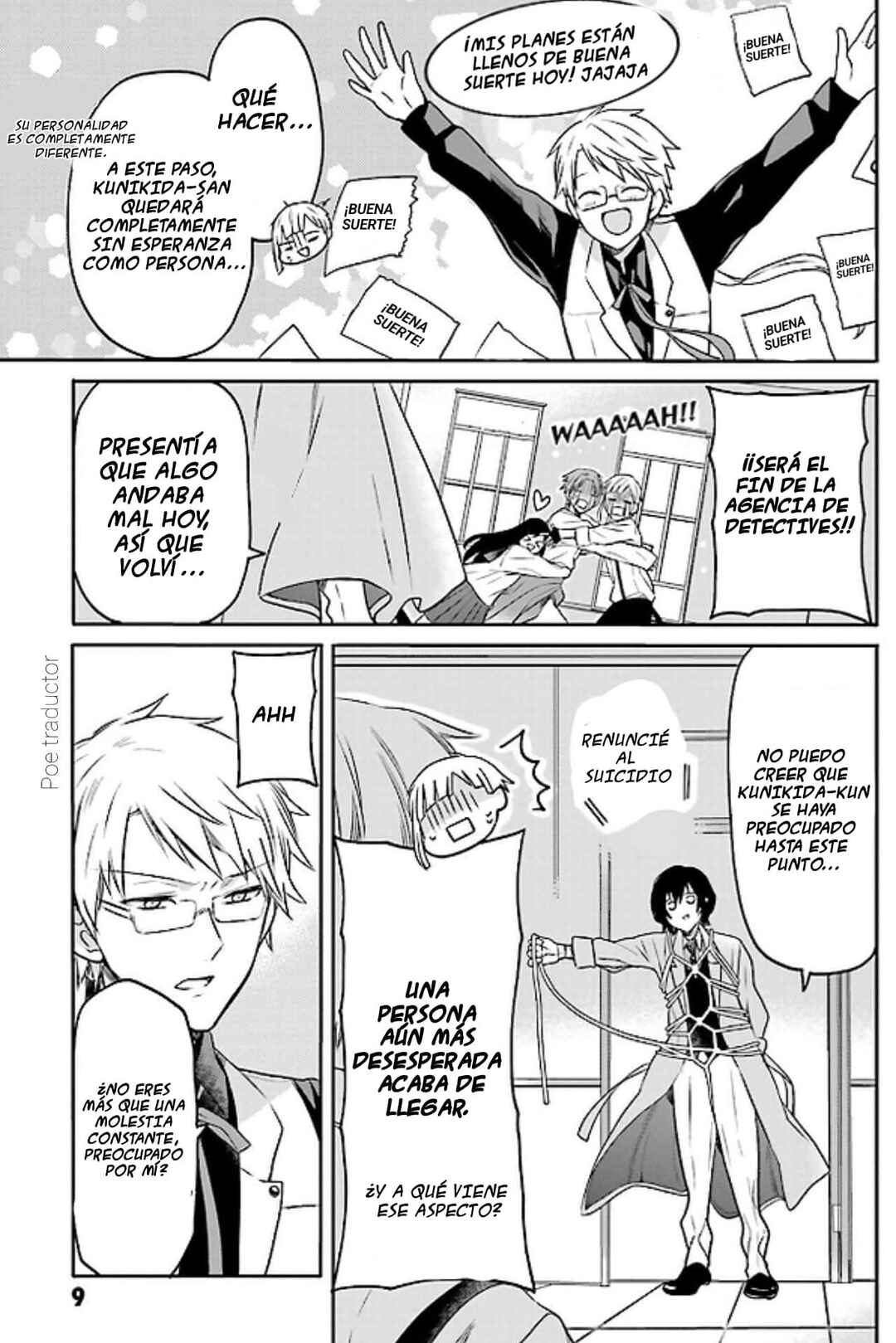 Bungo stray dogs Antología Rei Chapter 1 - Page 6
