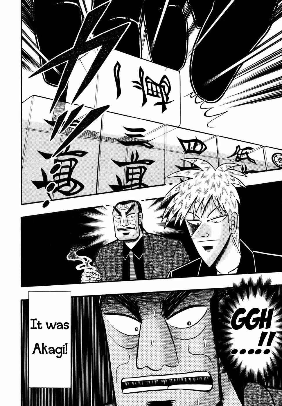Akagi: Yami ni Oritatta Tensai Chapter 191 - Page 12