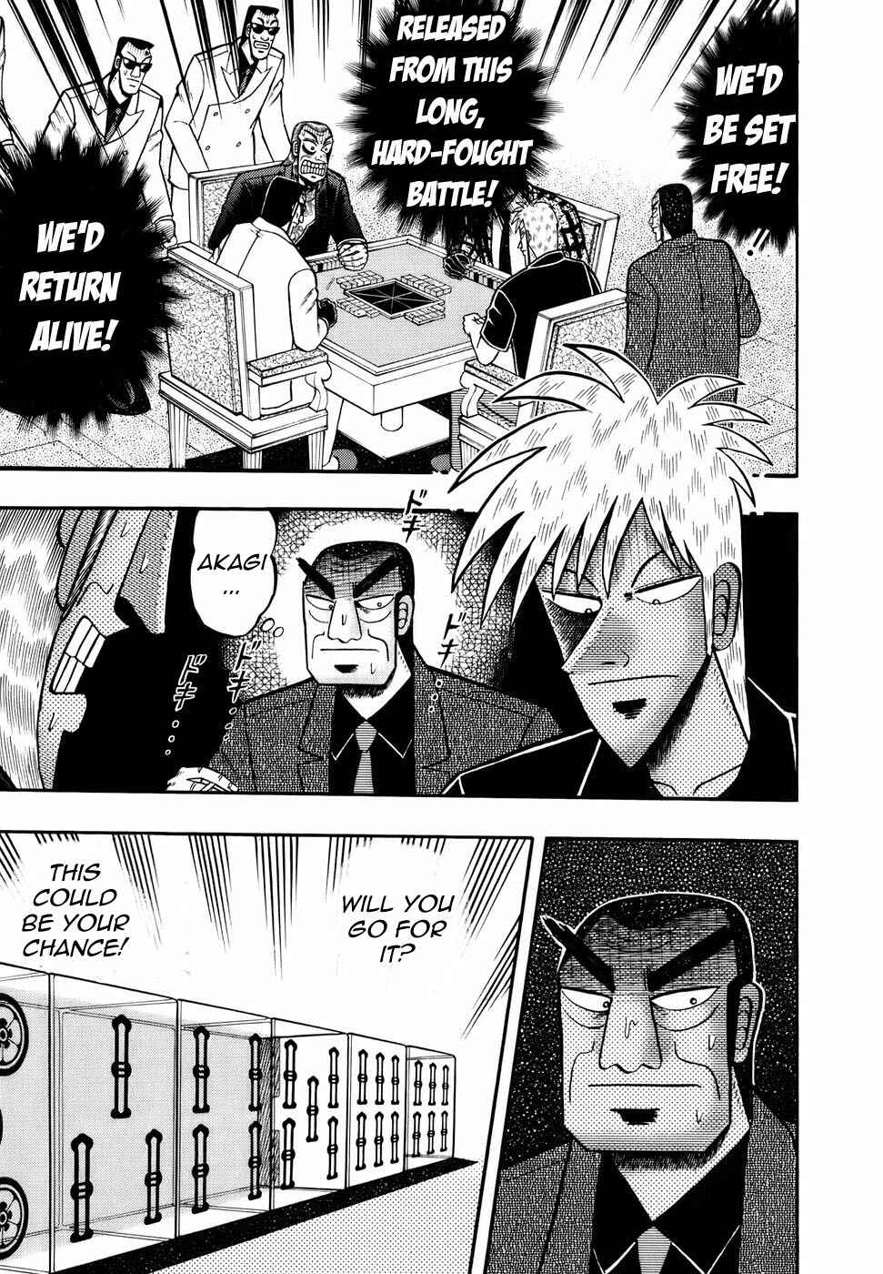Akagi: Yami ni Oritatta Tensai Chapter 191 - Page 16