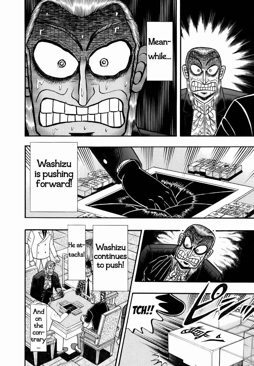 Akagi: Yami ni Oritatta Tensai Chapter 191 - Page 21