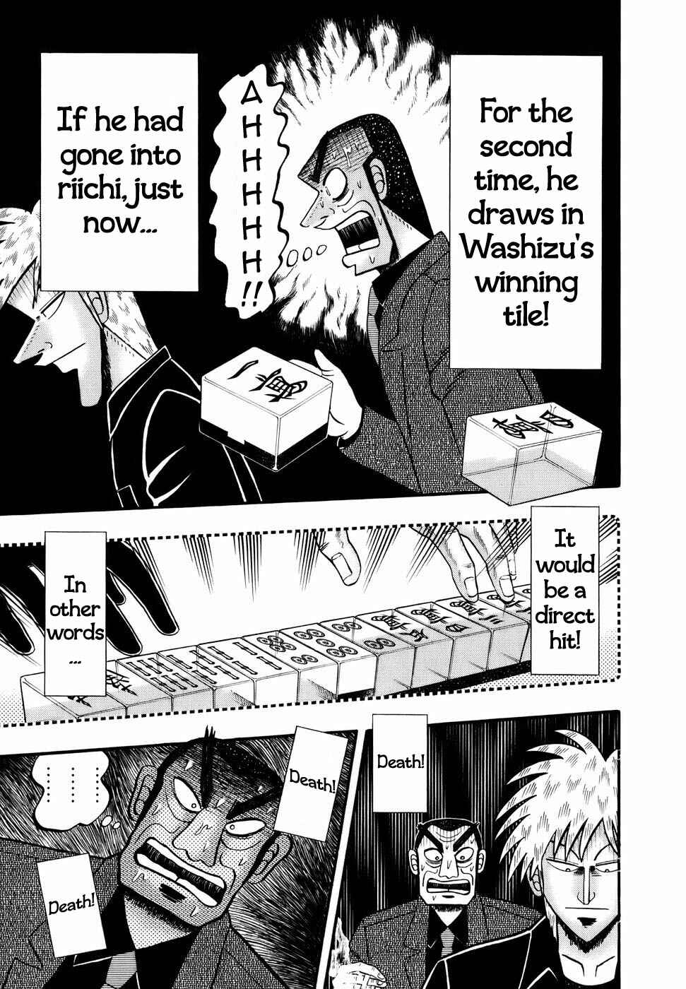 Akagi: Yami ni Oritatta Tensai Chapter 191 - Page 24