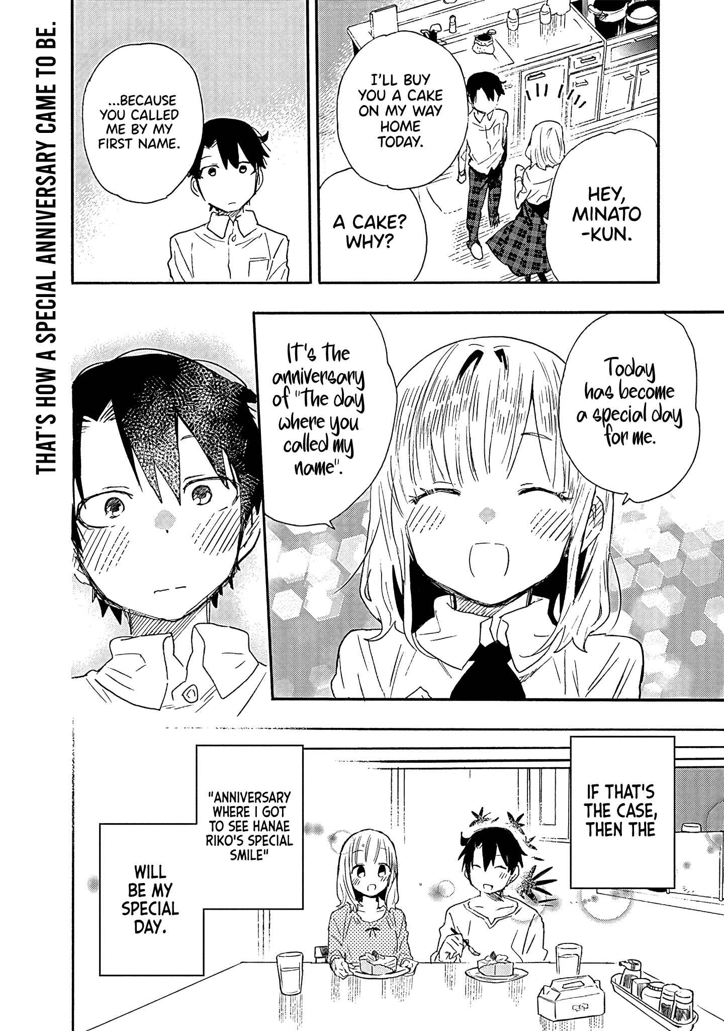 Tsukushitagari na Uchi no Yome ni Tsuite Derete mo Ii ka Chapter 10 - Page 13