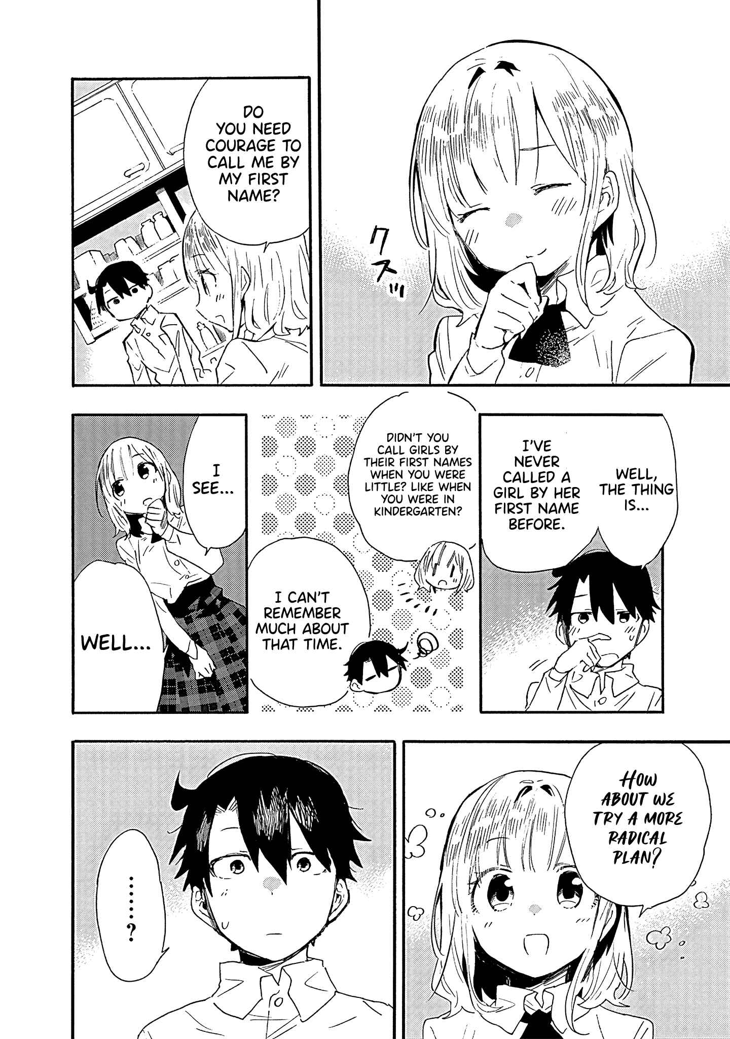 Tsukushitagari na Uchi no Yome ni Tsuite Derete mo Ii ka Chapter 10 - Page 7