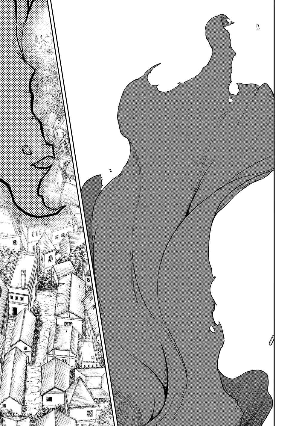 Saikou Nando Meikyuu de Party ni Okizari ni Sareta S-Rank Kenshi, Hontou ni Mayoimakutte Dare mo Shiranai Saishinbu e ~Ore no Kan dato Tabun Kocchi ga Deguchi da to Omou~ Chapter 21 - Page 32