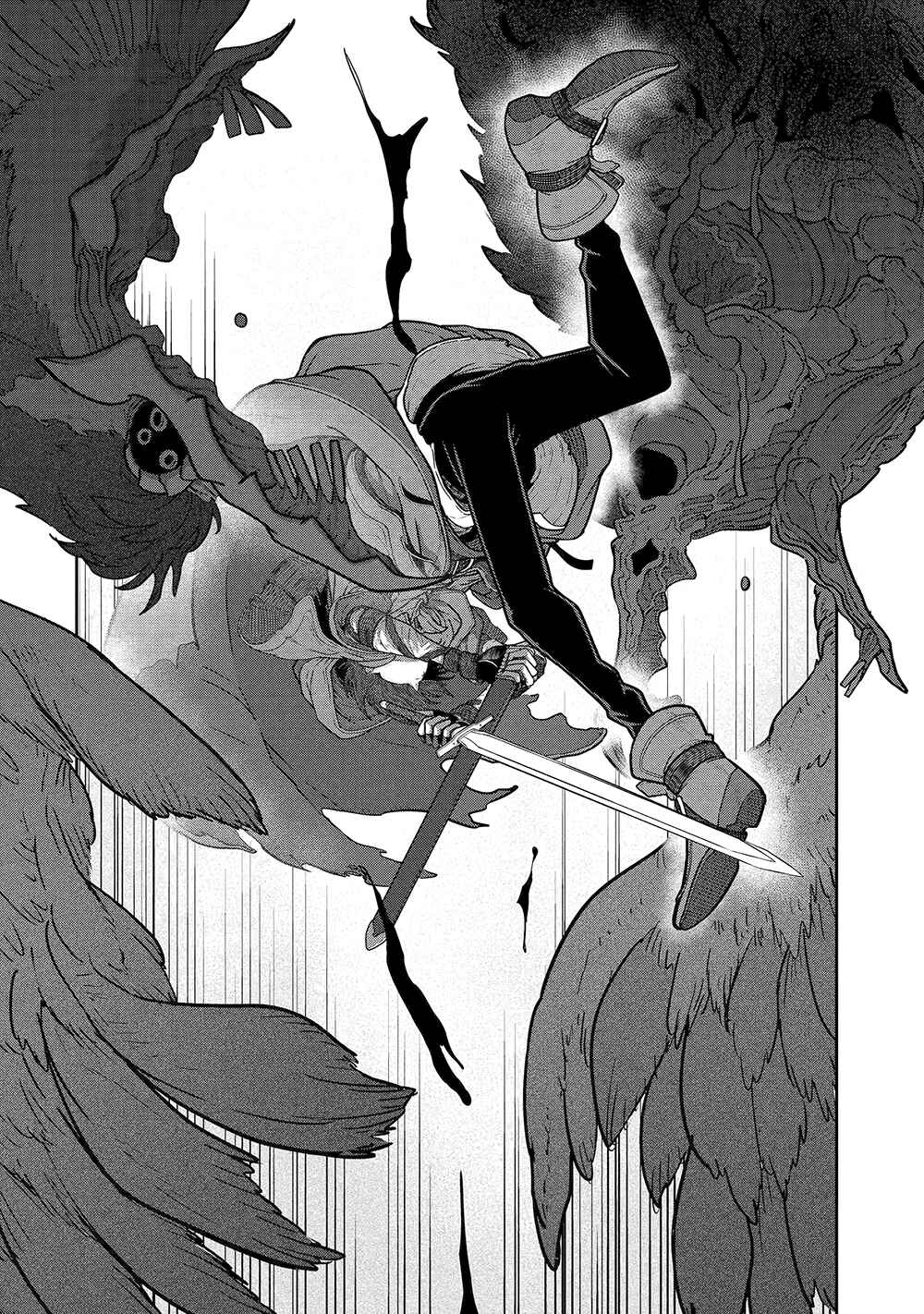 Saikou Nando Meikyuu de Party ni Okizari ni Sareta S-Rank Kenshi, Hontou ni Mayoimakutte Dare mo Shiranai Saishinbu e ~Ore no Kan dato Tabun Kocchi ga Deguchi da to Omou~ Chapter 21 - Page 33