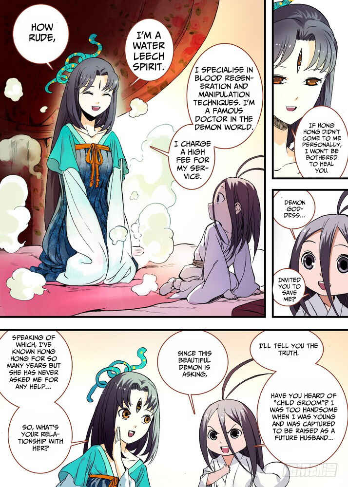 Fox Spirit Matchmaker Chapter 49.1 - Page 4