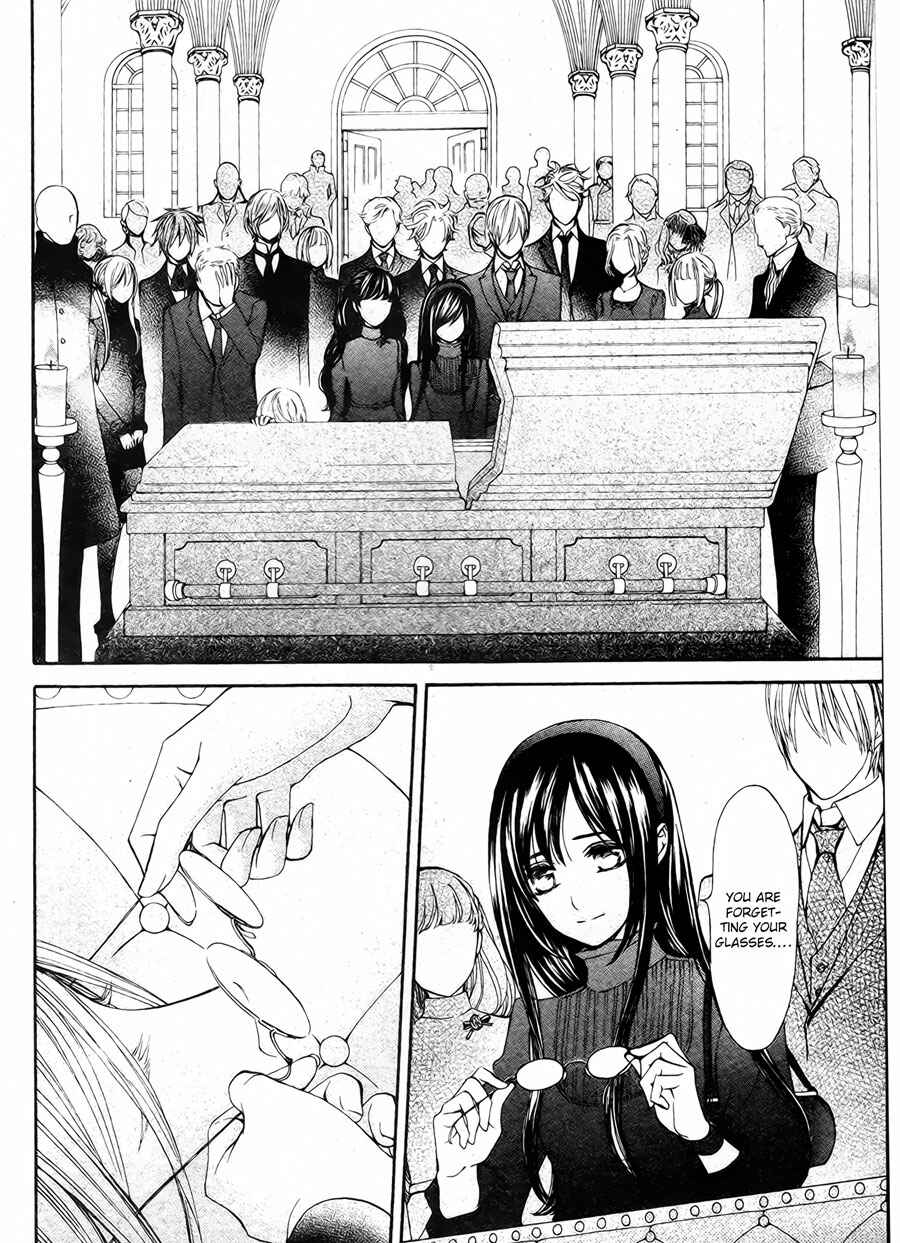 Vampire Knight Memories Chapter 18 - Page 10
