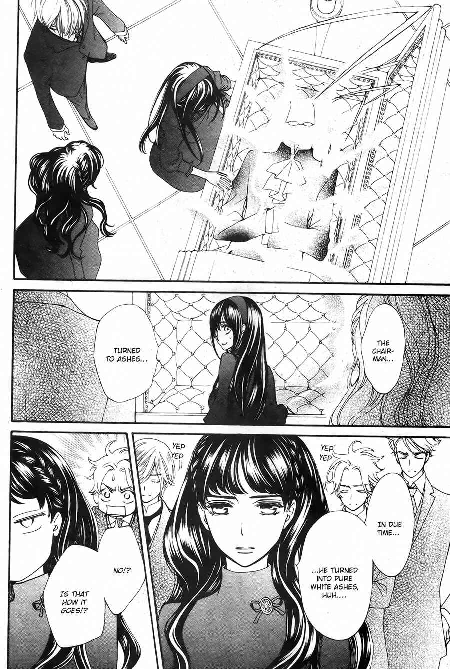 Vampire Knight Memories Chapter 18 - Page 12