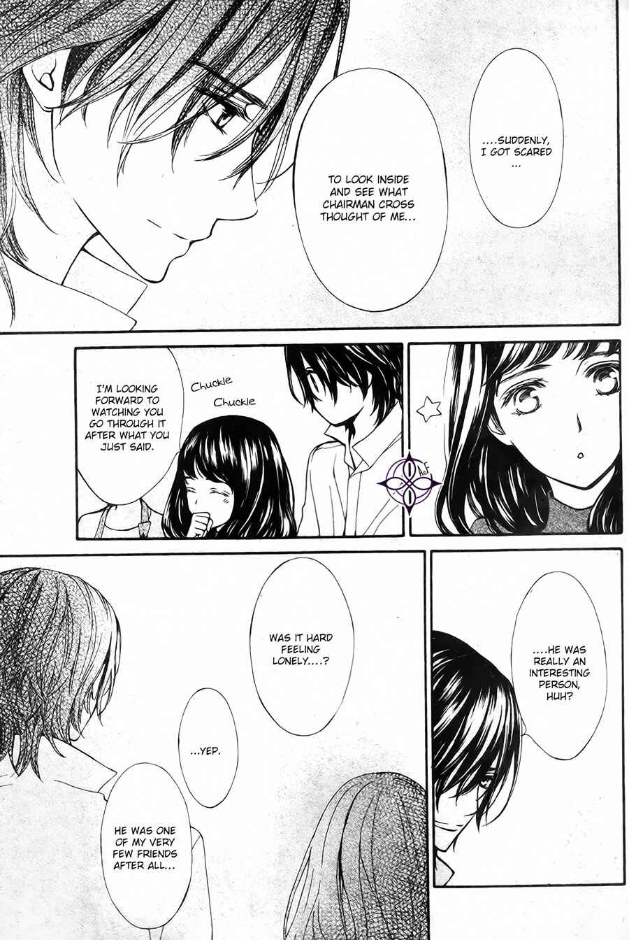 Vampire Knight Memories Chapter 18 - Page 17