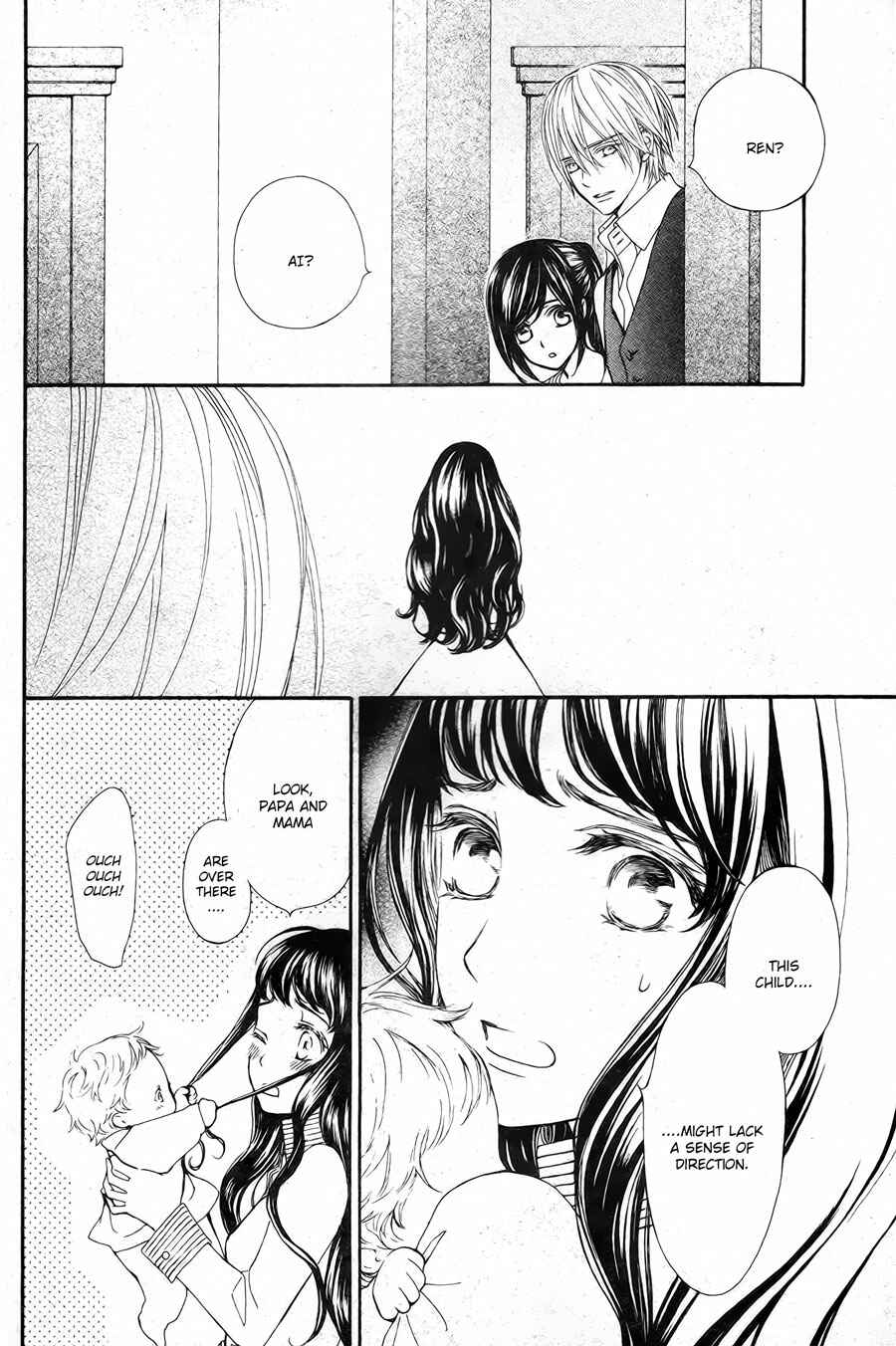 Vampire Knight Memories Chapter 18 - Page 26