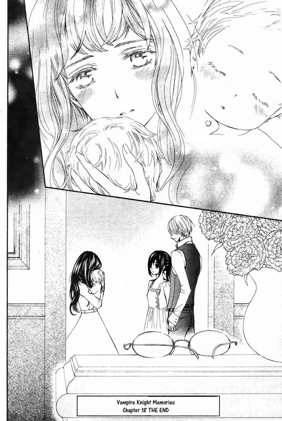 Vampire Knight Memories Chapter 18 - Page 28