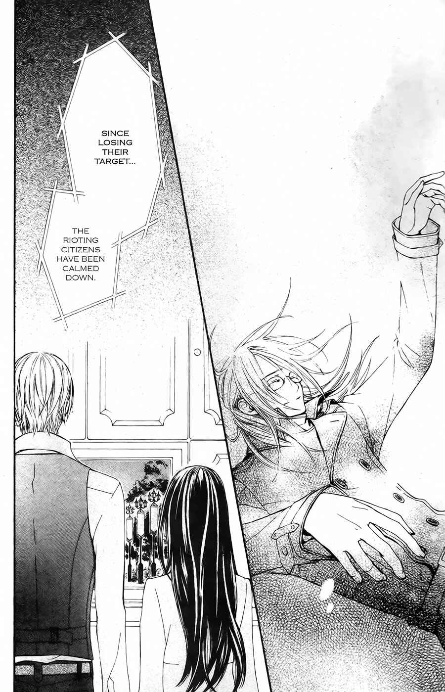 Vampire Knight Memories Chapter 18 - Page 4