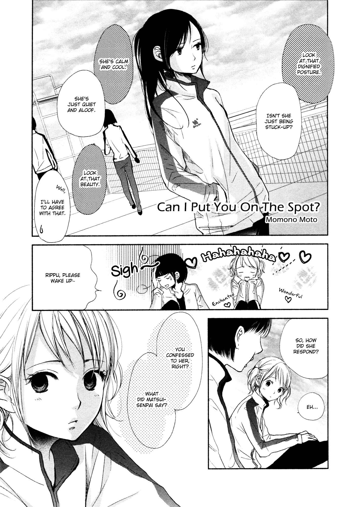 Komarasechatte Ii Desu ka? Chapter Oneshot - Page 1