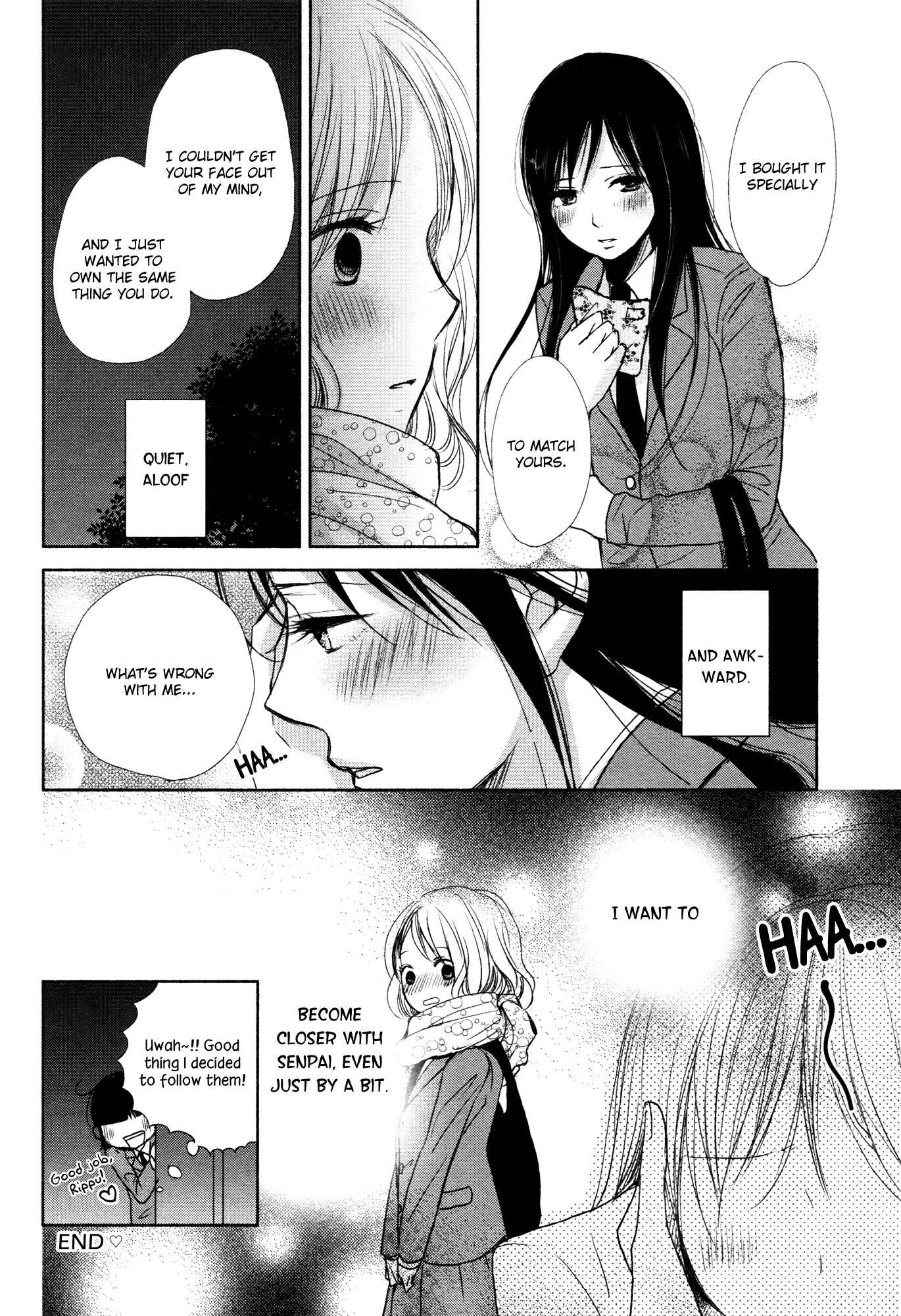 Komarasechatte Ii Desu ka? Chapter Oneshot - Page 12