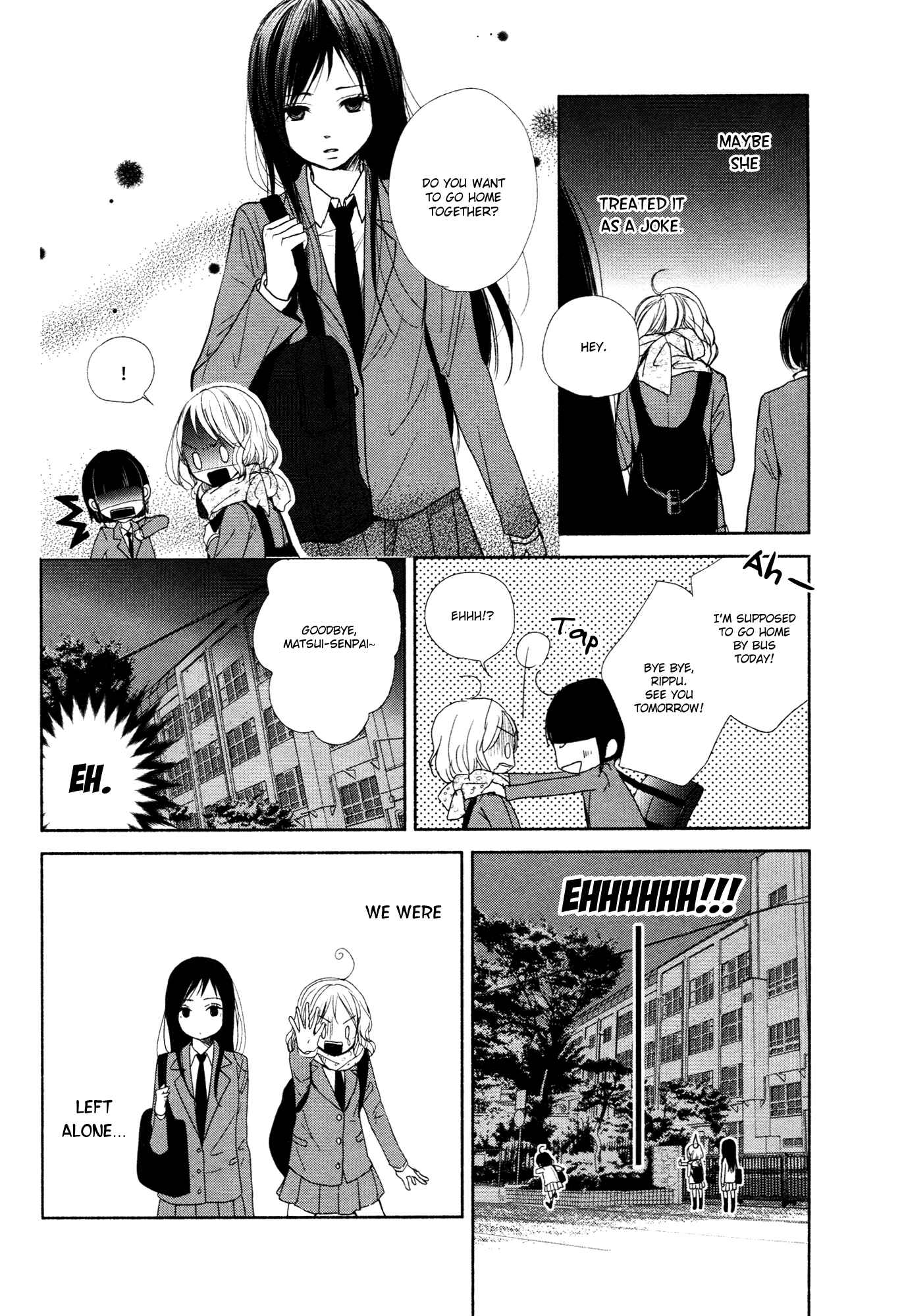 Komarasechatte Ii Desu ka? Chapter Oneshot - Page 4