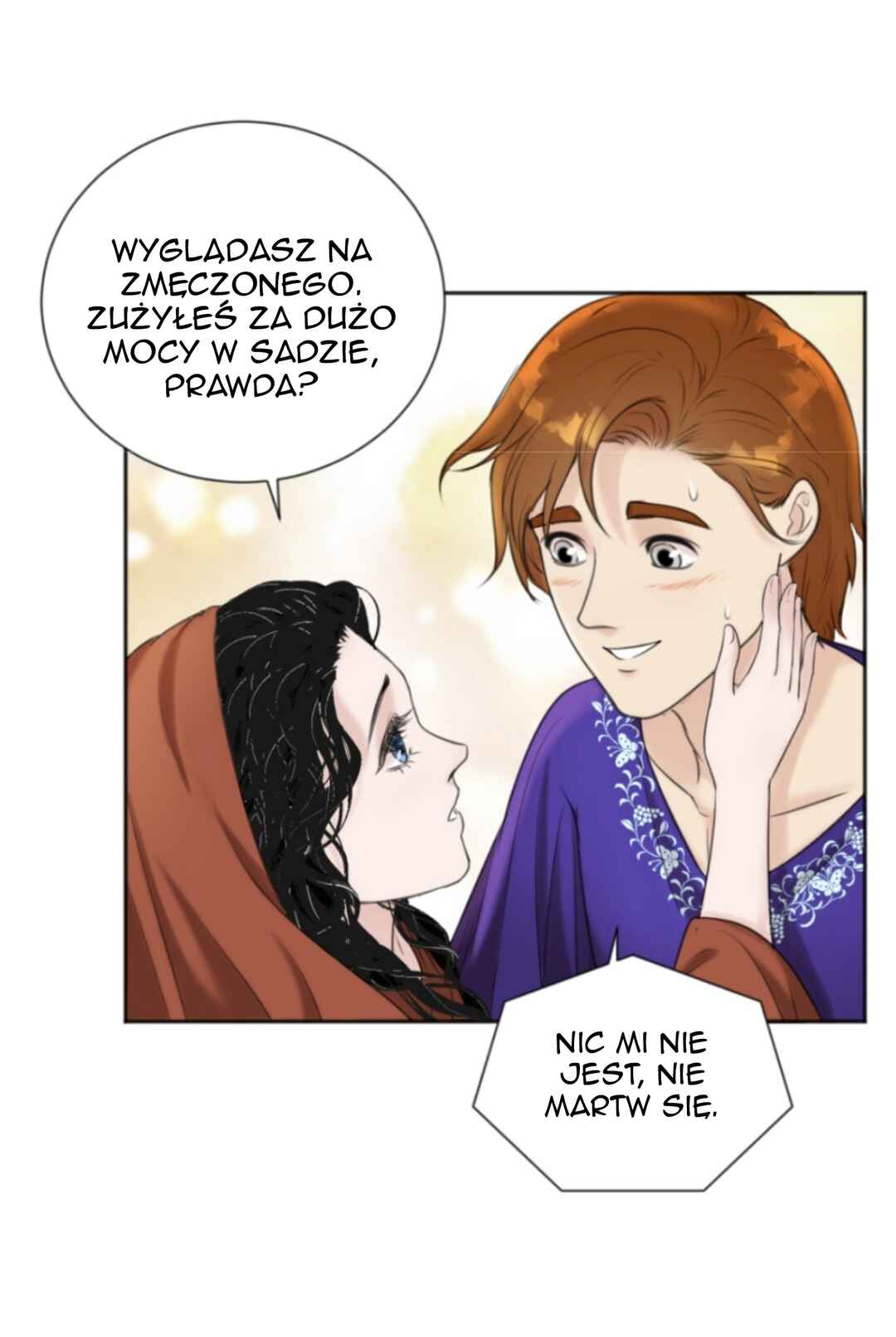 The journey of Dionysus Chapter 38 - Page 27