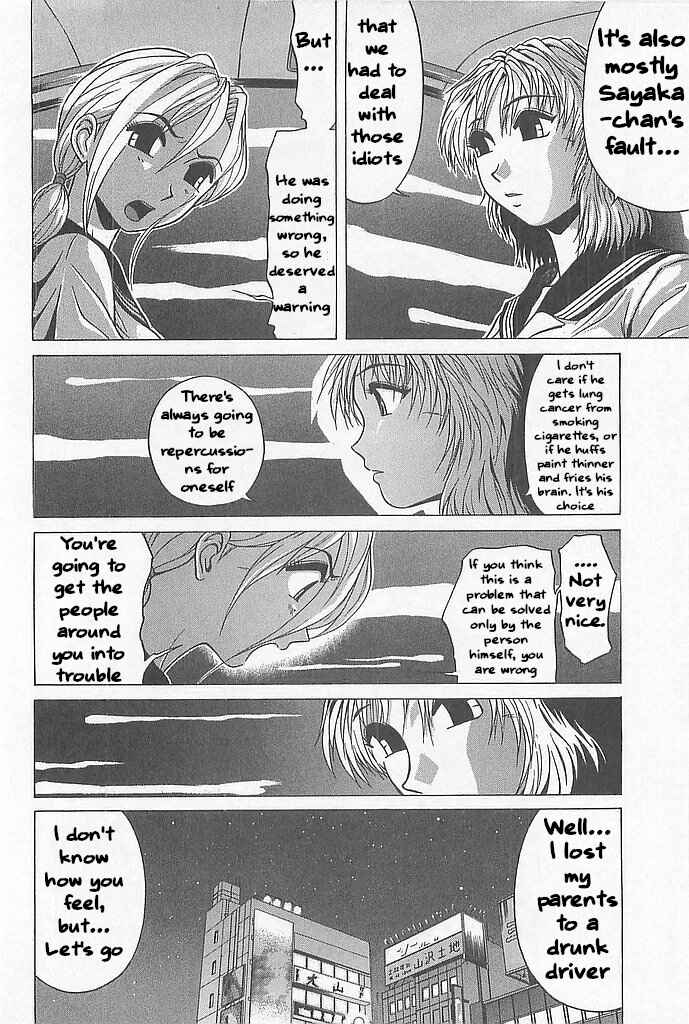 Hop Step Jump! Chapter 4 - Page 10