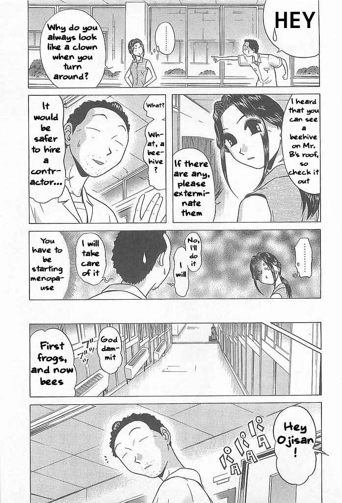Hop Step Jump! Chapter 4 - Page 19
