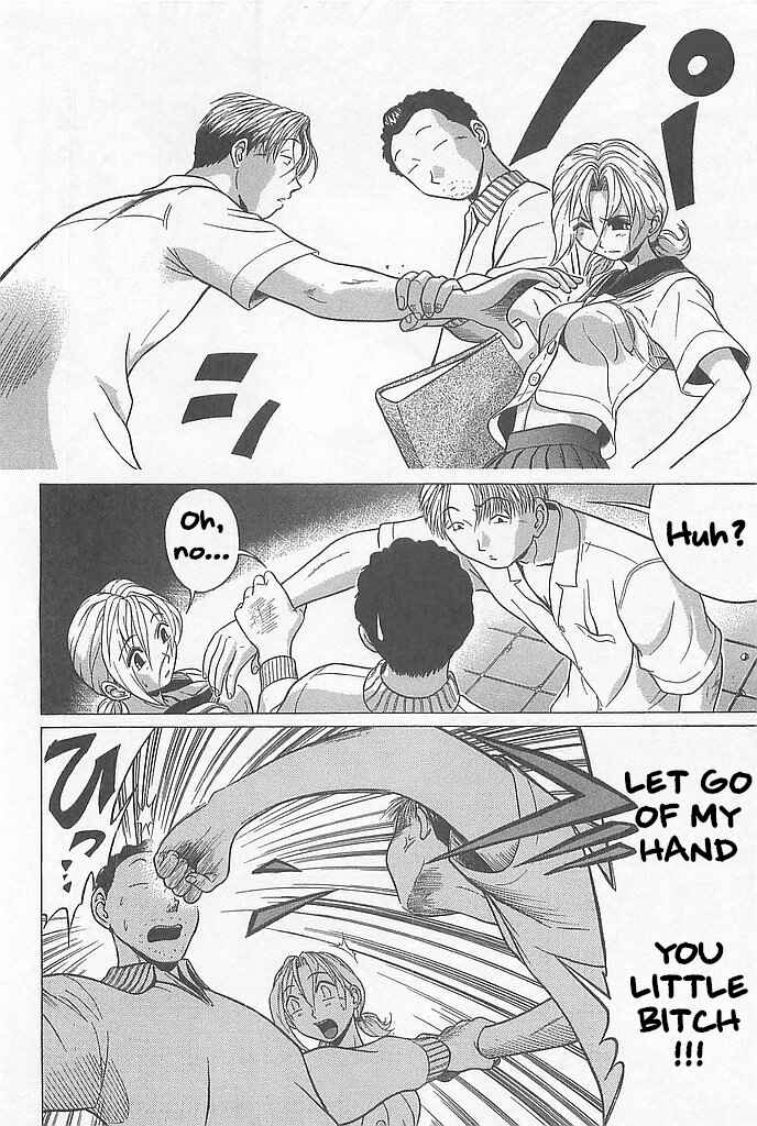 Hop Step Jump! Chapter 4 - Page 6