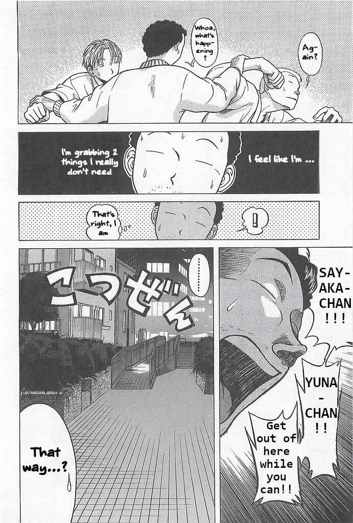 Hop Step Jump! Chapter 4 - Page 8
