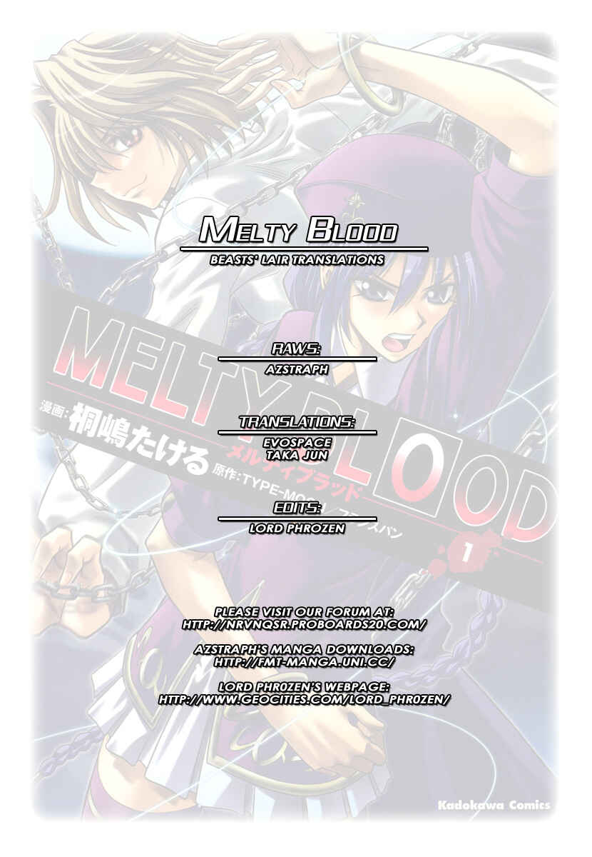Melty Blood Chapter 4.5 - Page 8