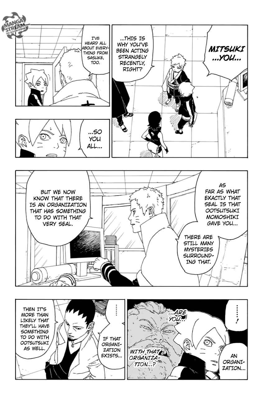 Boruto: Naruto Next Generations Chapter 17 - Page 11