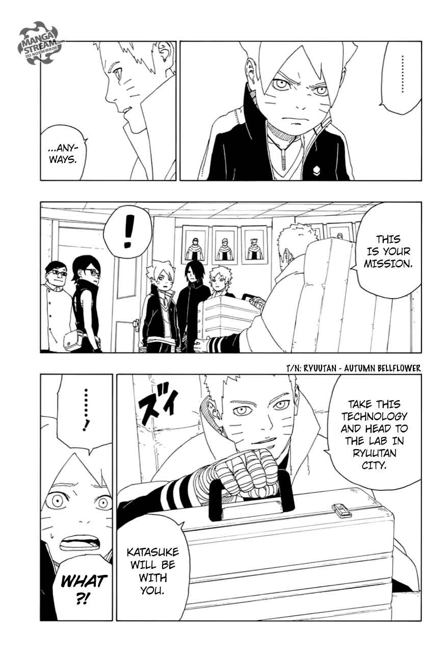 Boruto: Naruto Next Generations Chapter 17 - Page 16