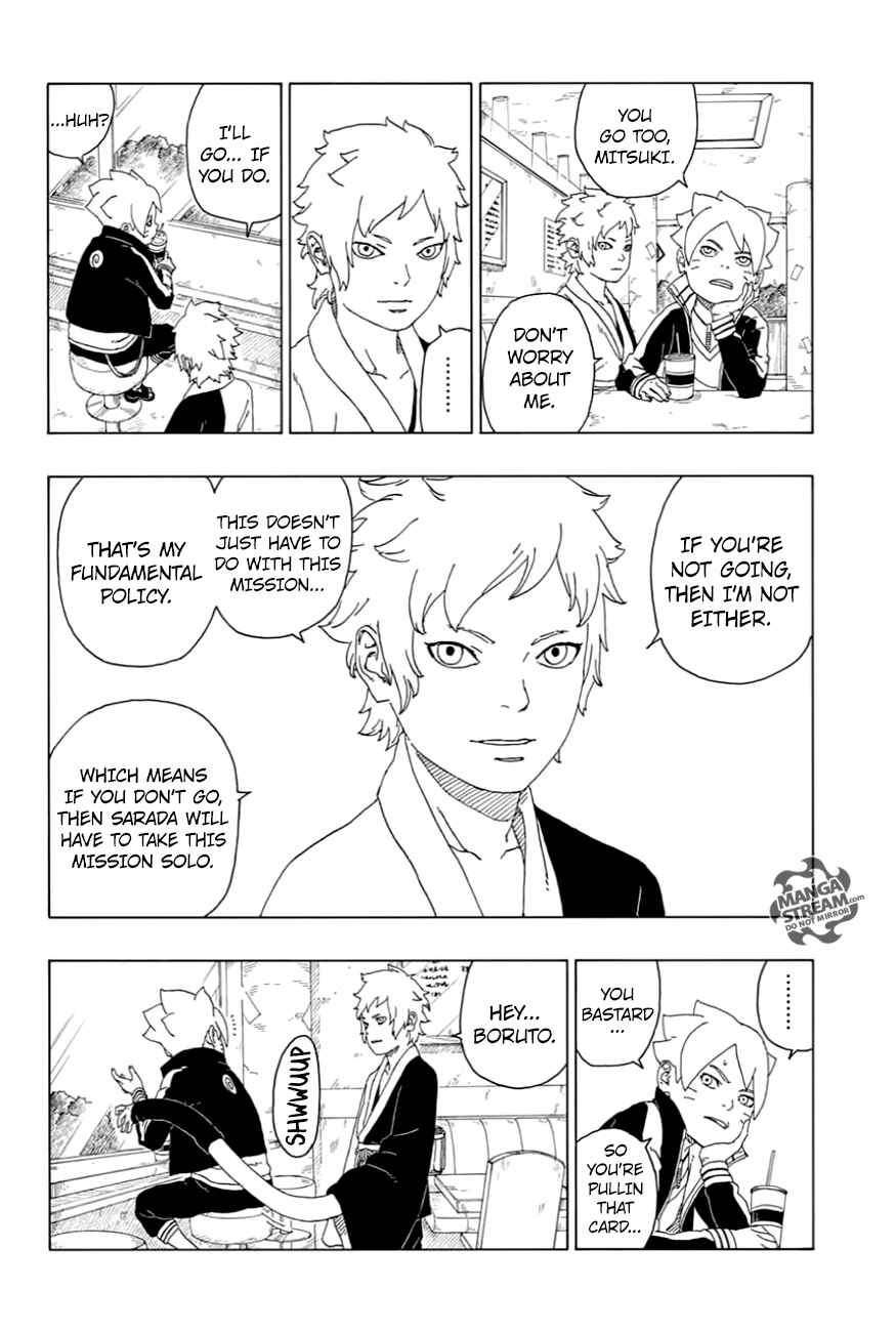 Boruto: Naruto Next Generations Chapter 17 - Page 23