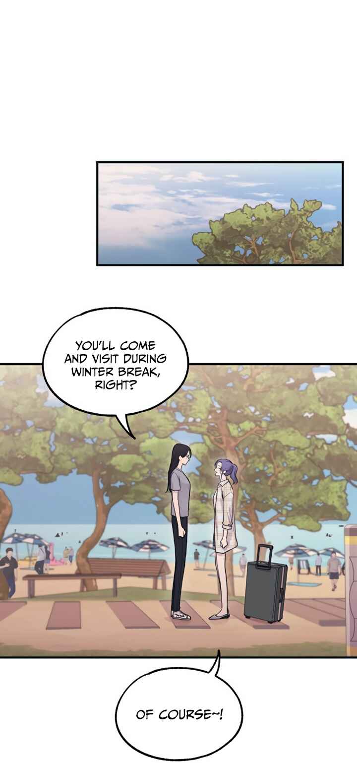 Yeon-u ui Sunjeong Chapter 36 - Page 15