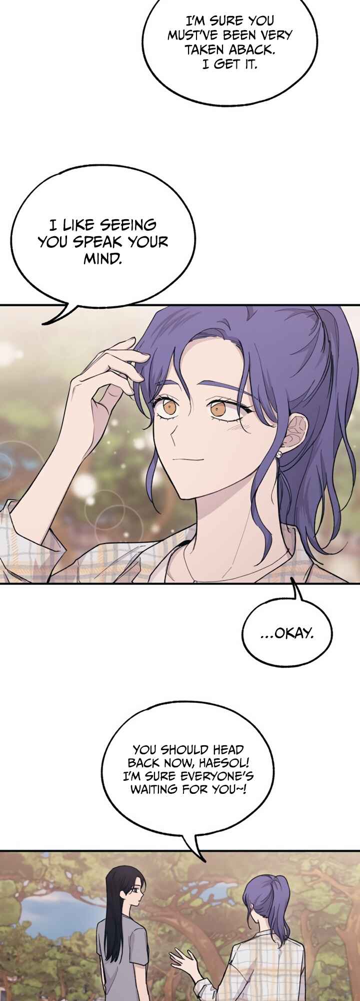 Yeon-u ui Sunjeong Chapter 36 - Page 19