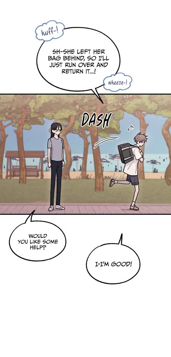 Yeon-u ui Sunjeong Chapter 36 - Page 22