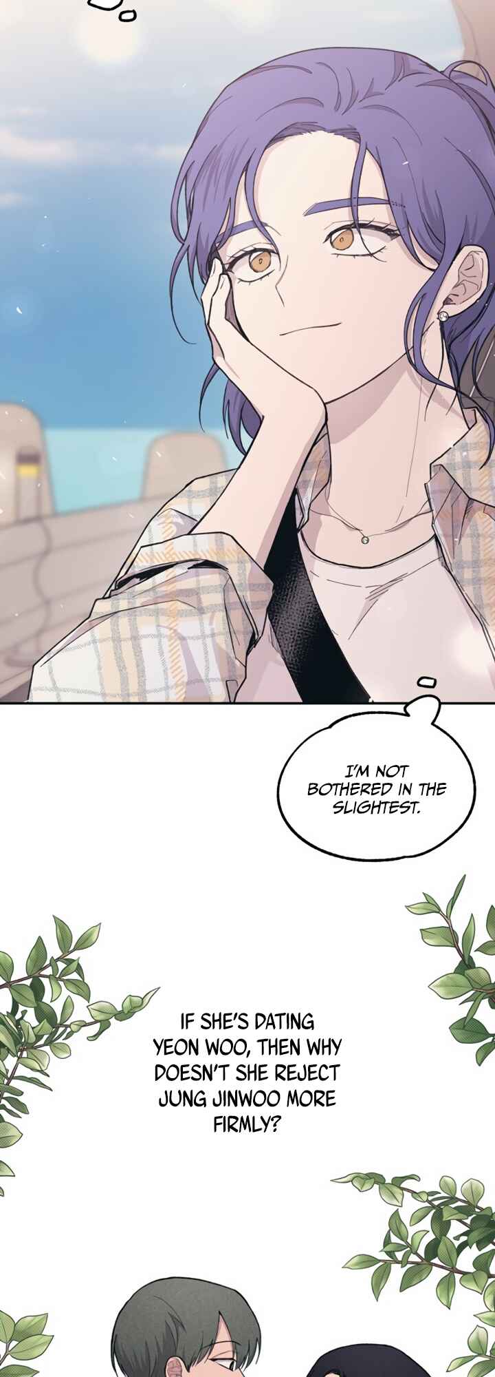 Yeon-u ui Sunjeong Chapter 36 - Page 47