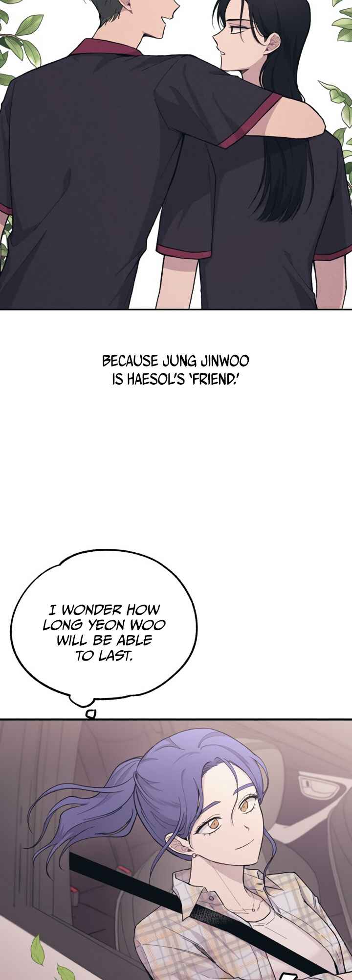 Yeon-u ui Sunjeong Chapter 36 - Page 48