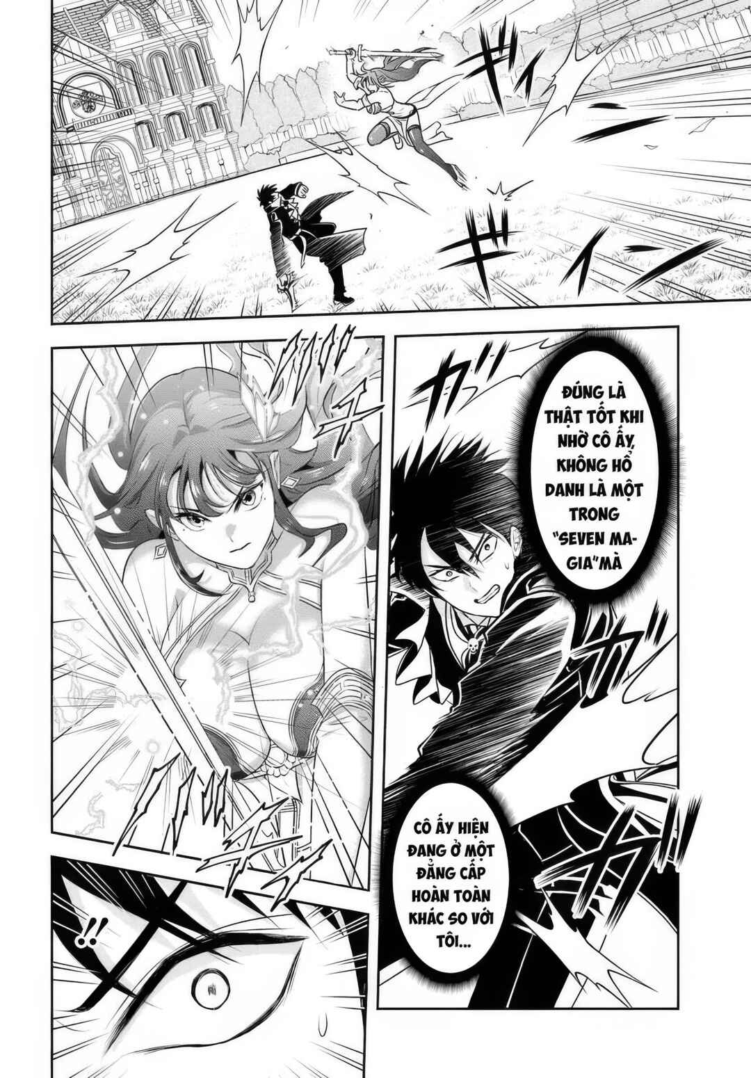 Sono Akuyaku Kizoku, Mama Heroine ga Sukisugiru ~Shinshi na Doryoku de Saikyou to Nari Fuguu na Oshi Character Tasukemakuru~ Chapter 9 - Page 4