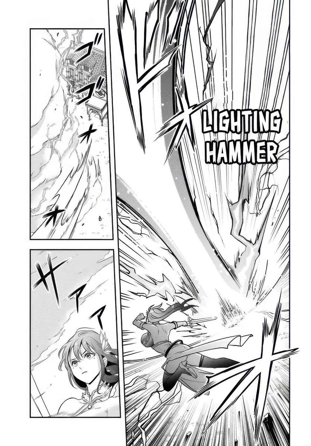 Sono Akuyaku Kizoku, Mama Heroine ga Sukisugiru ~Shinshi na Doryoku de Saikyou to Nari Fuguu na Oshi Character Tasukemakuru~ Chapter 9 - Page 5