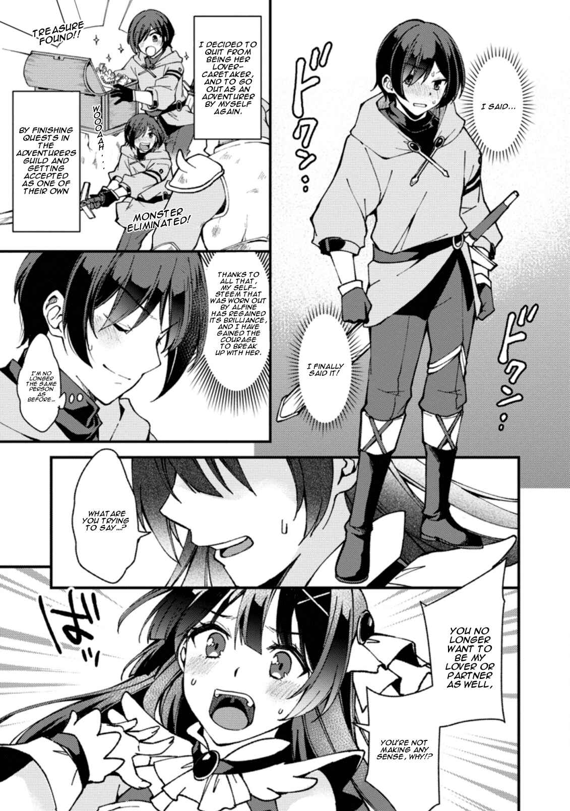 Kensei no Osananajimi ga Power Hara de Ore ni Tsuraku Ataru node, Zetsuen Shite Henkyou de Makenshi to shite Denaosu Koto ni shita. Chapter 1 - Page 10