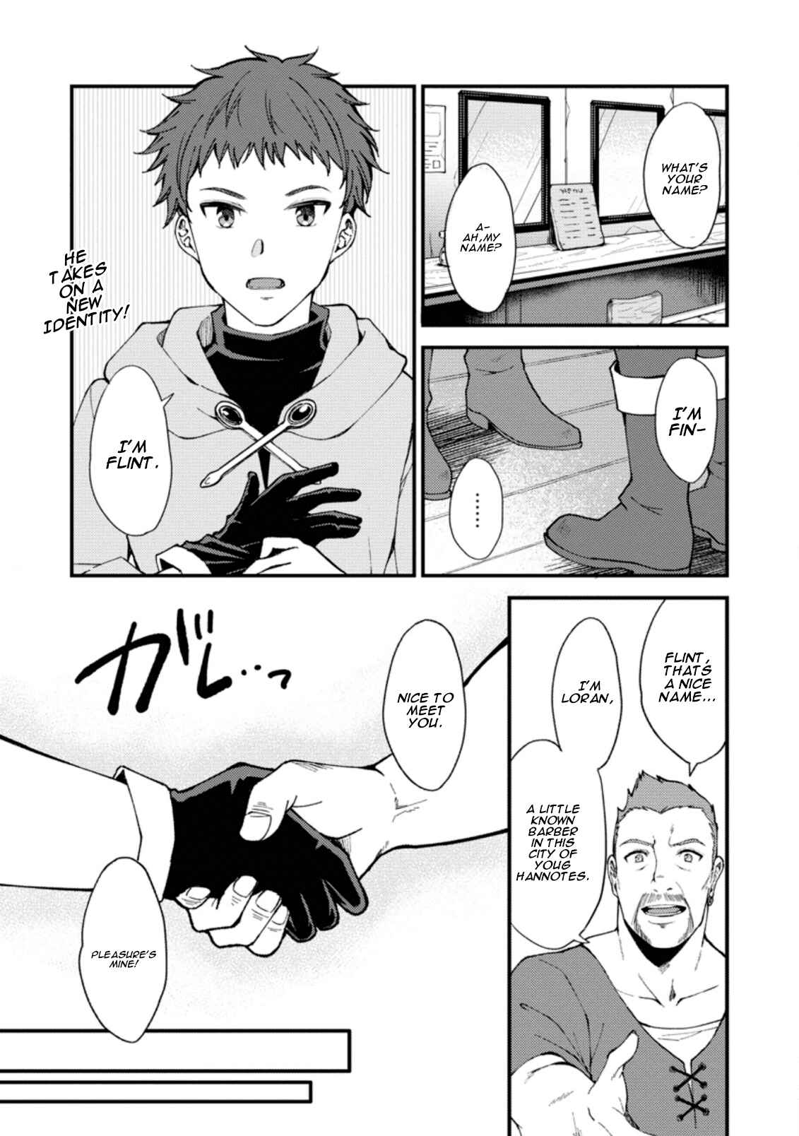 Kensei no Osananajimi ga Power Hara de Ore ni Tsuraku Ataru node, Zetsuen Shite Henkyou de Makenshi to shite Denaosu Koto ni shita. Chapter 1 - Page 15