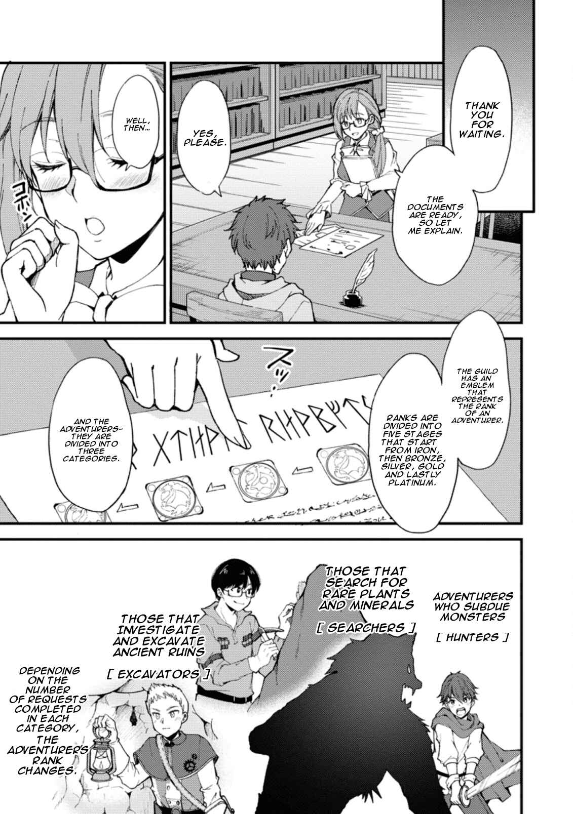Kensei no Osananajimi ga Power Hara de Ore ni Tsuraku Ataru node, Zetsuen Shite Henkyou de Makenshi to shite Denaosu Koto ni shita. Chapter 1 - Page 18