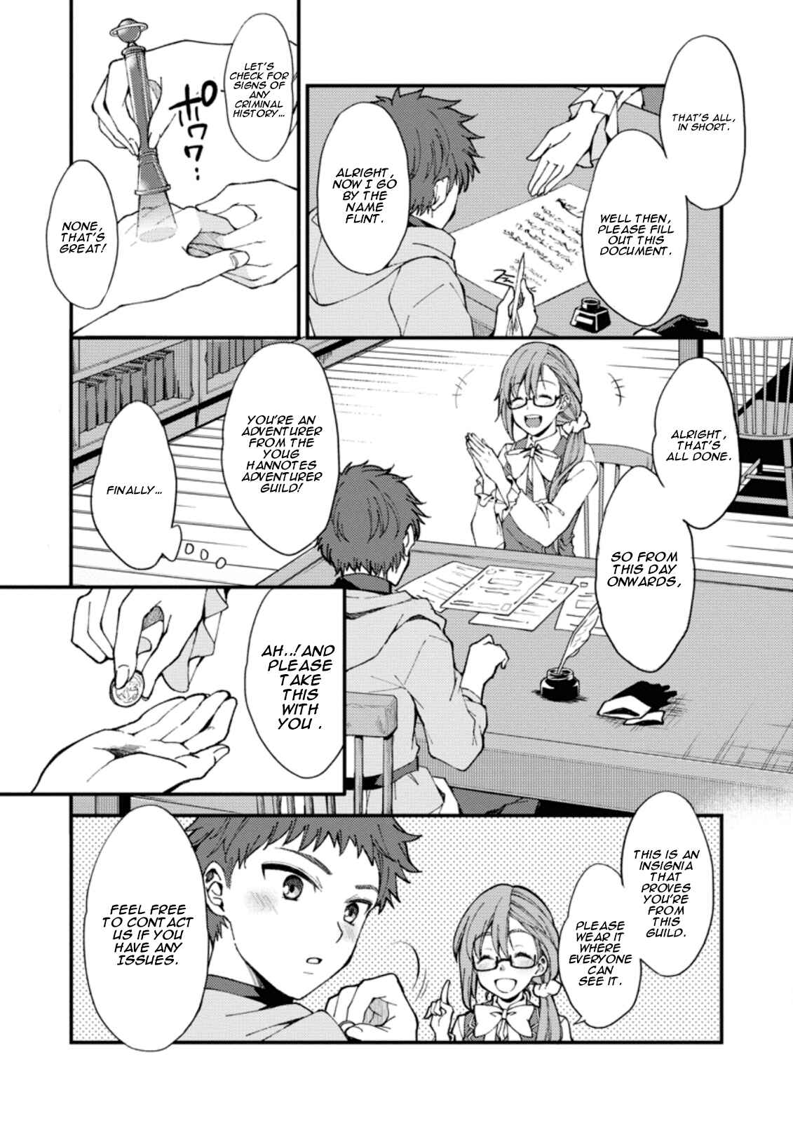 Kensei no Osananajimi ga Power Hara de Ore ni Tsuraku Ataru node, Zetsuen Shite Henkyou de Makenshi to shite Denaosu Koto ni shita. Chapter 1 - Page 19