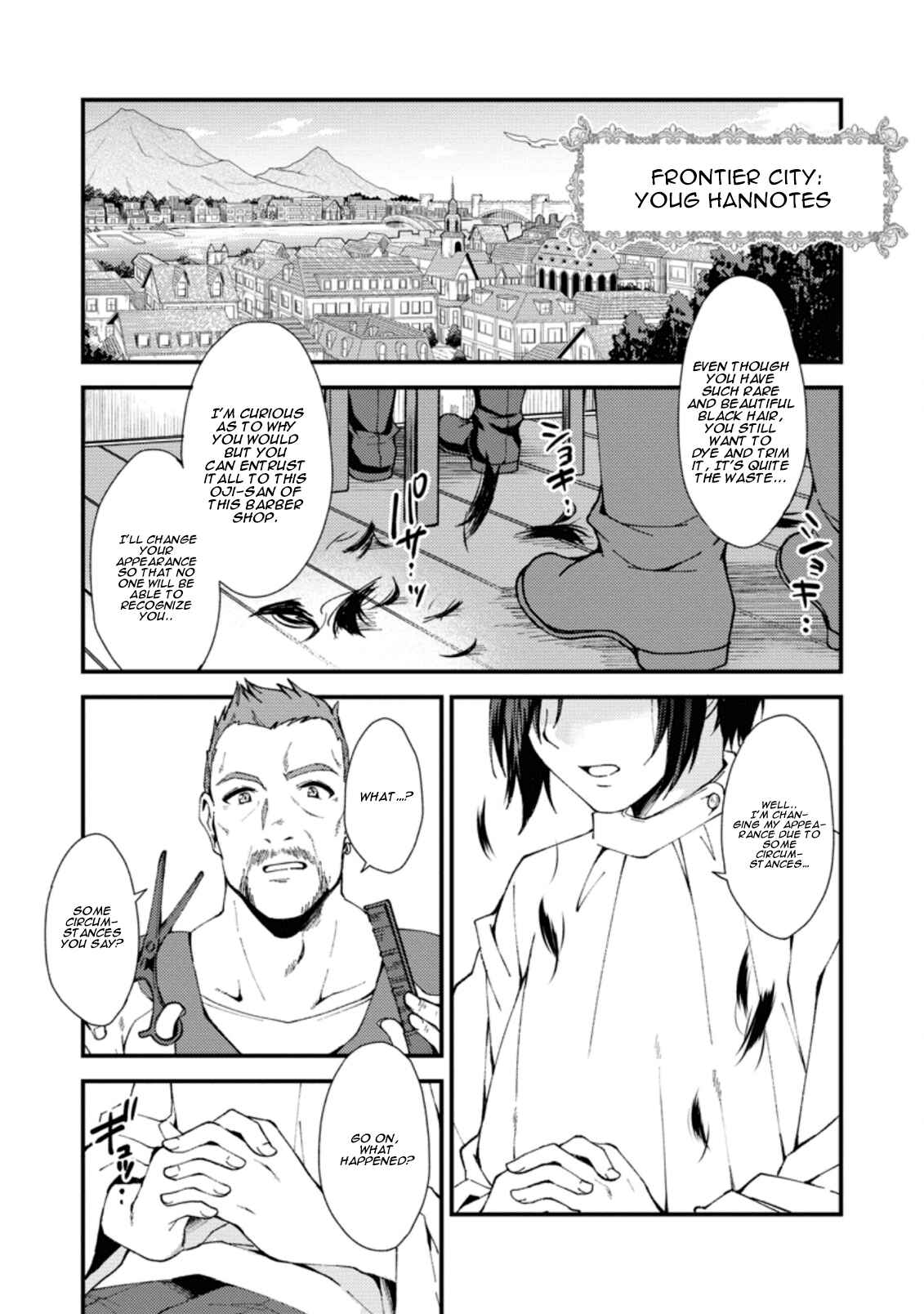 Kensei no Osananajimi ga Power Hara de Ore ni Tsuraku Ataru node, Zetsuen Shite Henkyou de Makenshi to shite Denaosu Koto ni shita. Chapter 1 - Page 2