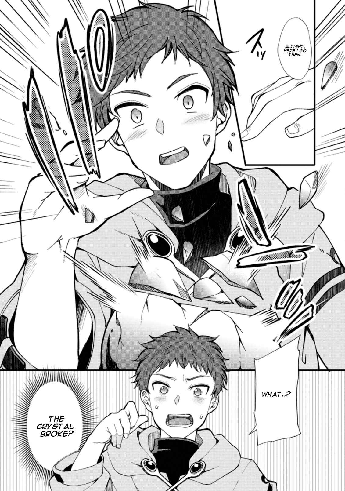 Kensei no Osananajimi ga Power Hara de Ore ni Tsuraku Ataru node, Zetsuen Shite Henkyou de Makenshi to shite Denaosu Koto ni shita. Chapter 1 - Page 21