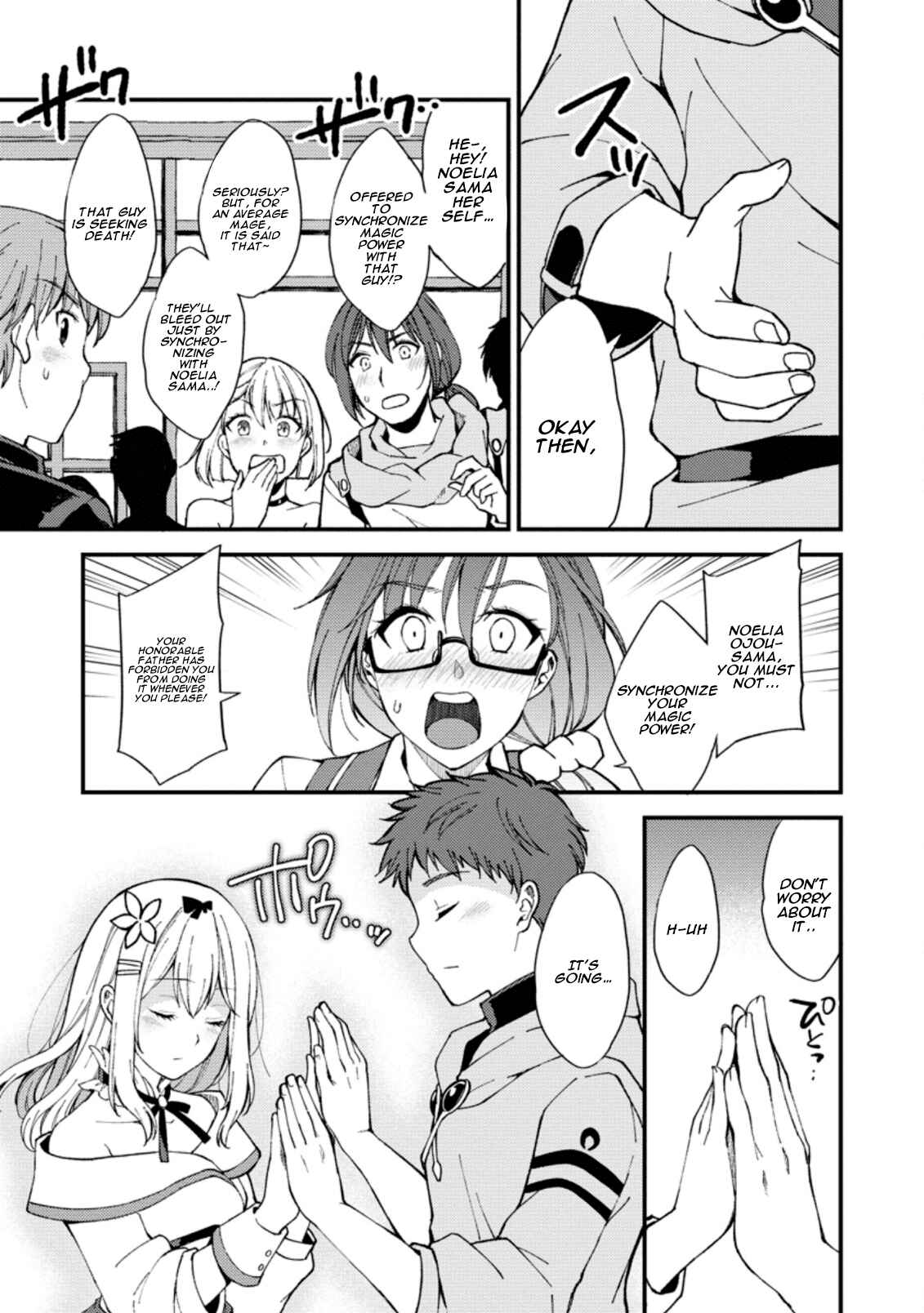 Kensei no Osananajimi ga Power Hara de Ore ni Tsuraku Ataru node, Zetsuen Shite Henkyou de Makenshi to shite Denaosu Koto ni shita. Chapter 1 - Page 27