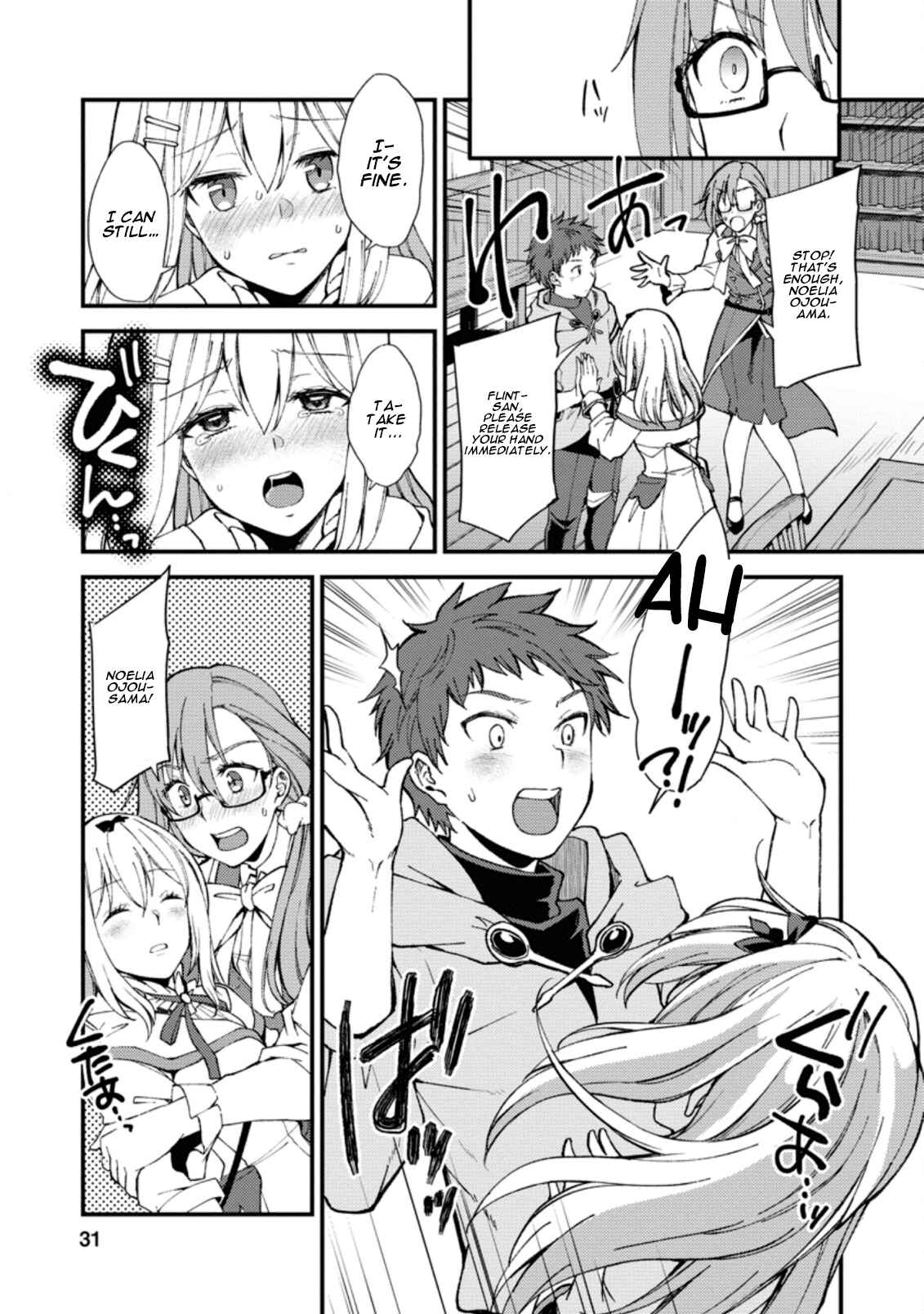 Kensei no Osananajimi ga Power Hara de Ore ni Tsuraku Ataru node, Zetsuen Shite Henkyou de Makenshi to shite Denaosu Koto ni shita. Chapter 1 - Page 30
