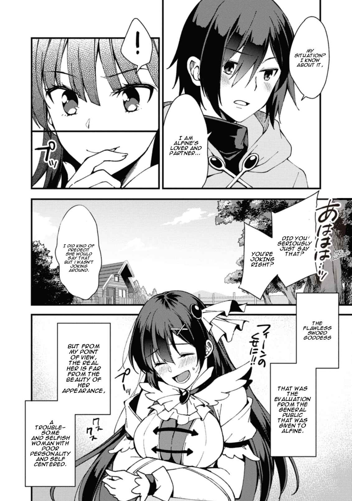 Kensei no Osananajimi ga Power Hara de Ore ni Tsuraku Ataru node, Zetsuen Shite Henkyou de Makenshi to shite Denaosu Koto ni shita. Chapter 1 - Page 7