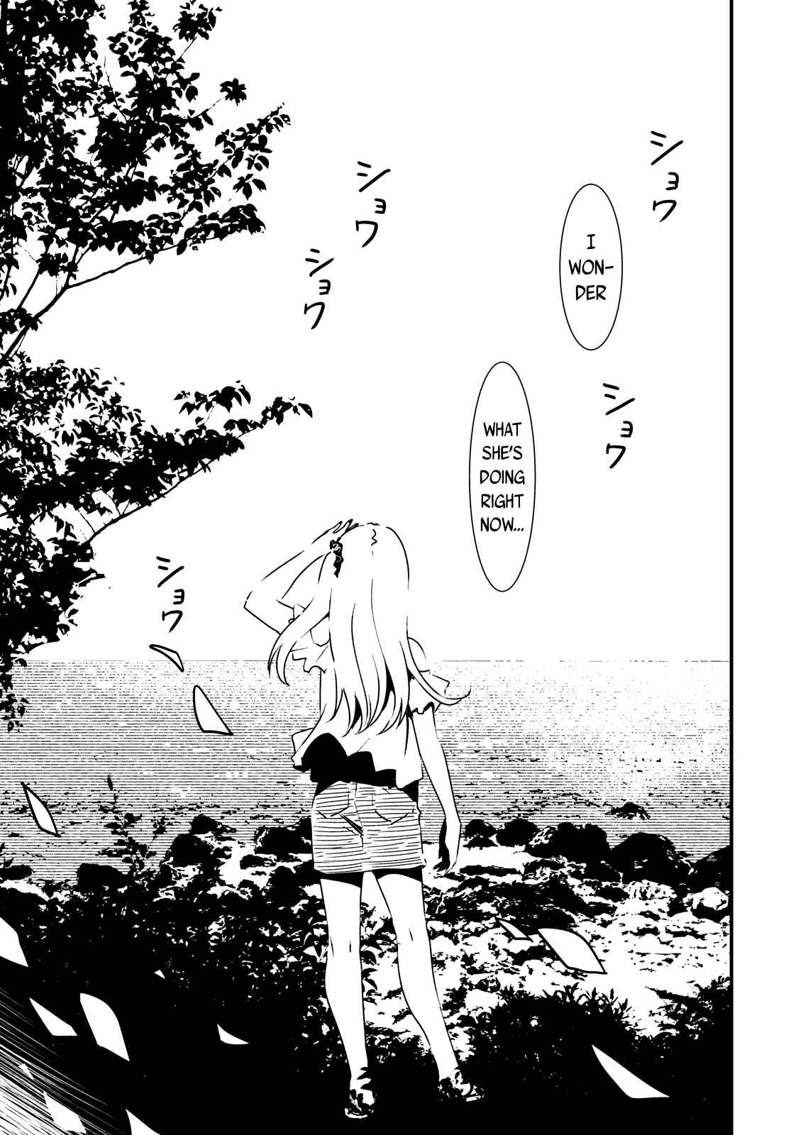 Kaijuu-iro no Shima Chapter 9 - Page 11