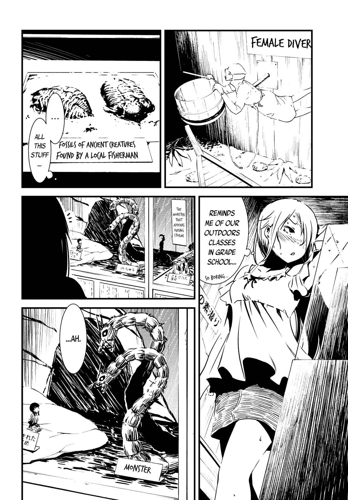 Kaijuu-iro no Shima Chapter 9 - Page 7