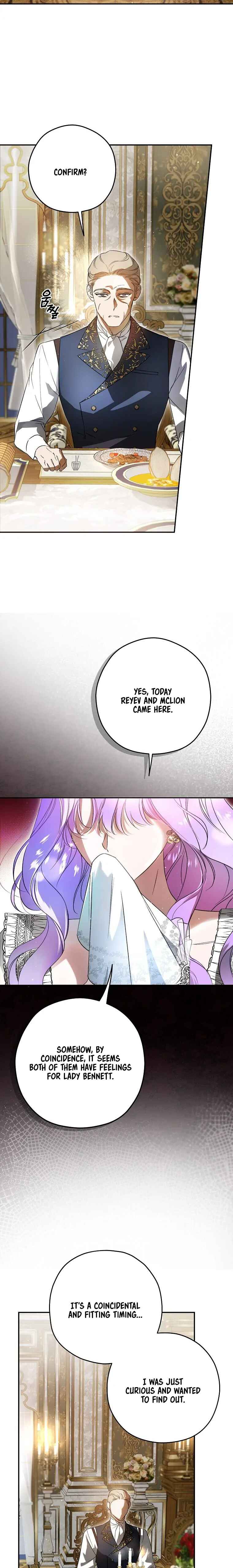 An Extra Stole the Male Leads Chapter 4 - Page 21