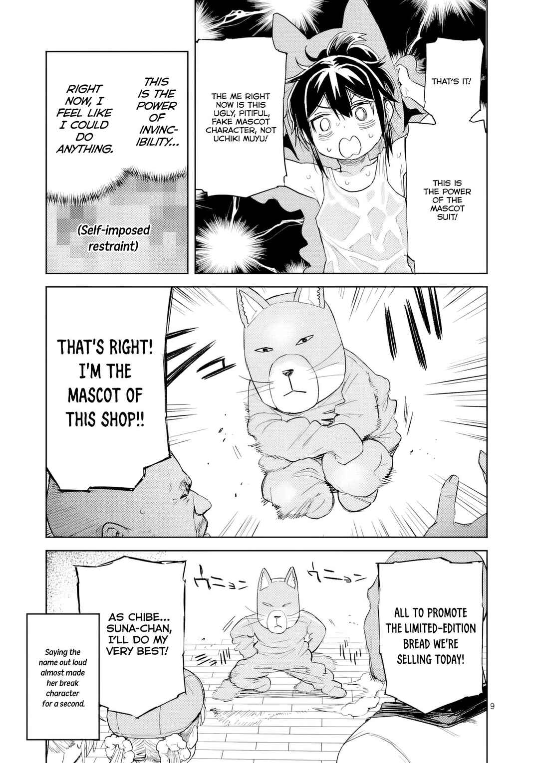 Pan o Nameru na! Chapter 11 - Page 10